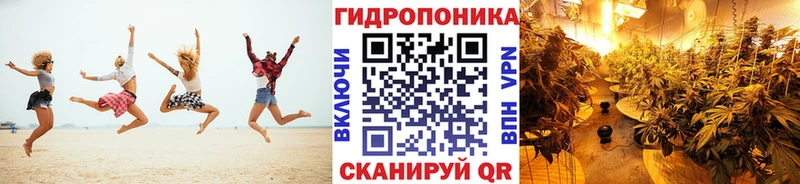 Купить Гашиш Метадон МЕФ COCAIN СК Апшеронск
