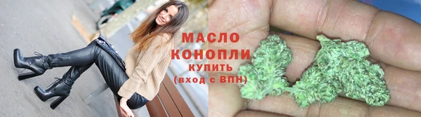 экстази Володарск