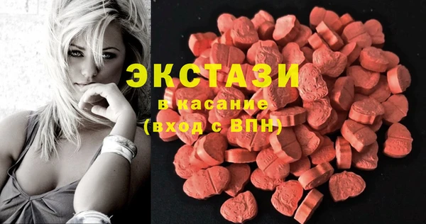 прущая мука Волосово