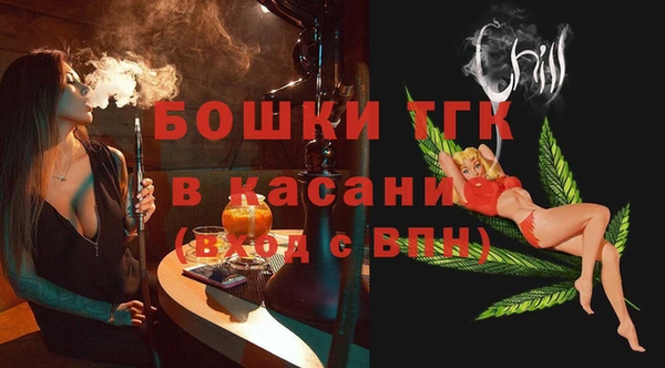 экстази Володарск