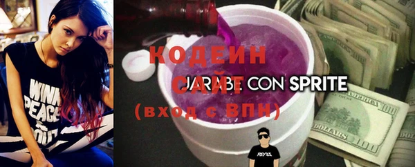 прущая мука Волосово
