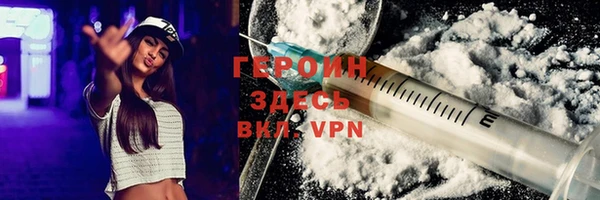прущая мука Волосово