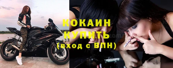 прущая мука Волосово