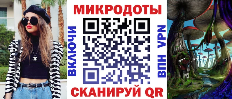 Купить где  Апшеронск  Галлюциногенные грибы прущие грибы 
